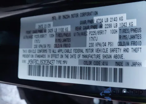 2025 Mazda Cx-5 2.5 S Preferred from USA, damaged, VIN JM3KFBCL8S0635437